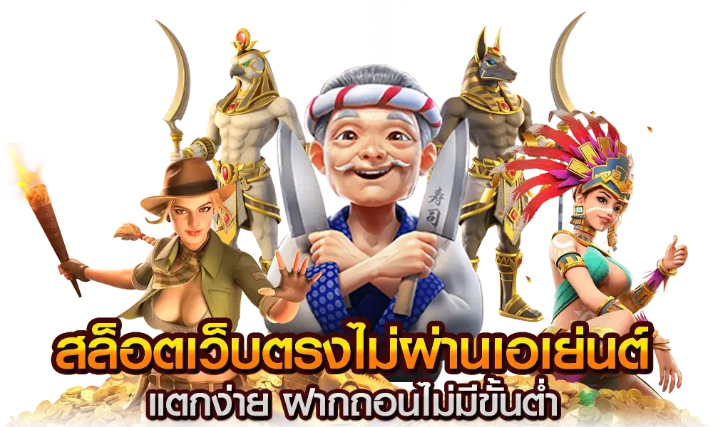 GAME8CLUB สมัครสมาชิกใหม่-แจกเครดิตฟรี-สล็อตเว็บตรง
