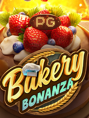 GAME8CLUB สล็อตไม่มีขั้นต่ำ สมัครฟรี bakery-bonanza