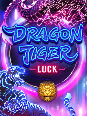 GAME8CLUB สล็อตไม่มีขั้นต่ำ สมัครฟรี dragon-tiger-luck